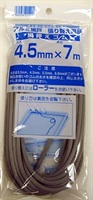 イノベックス　網押えゴム グレー(太さ4.5mmｘ長さ7ｍ)