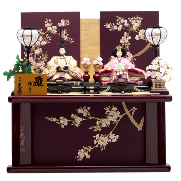 久月 親王収納飾り「紫桜」 4960282394128 ひな人形 雛人形 | イオン