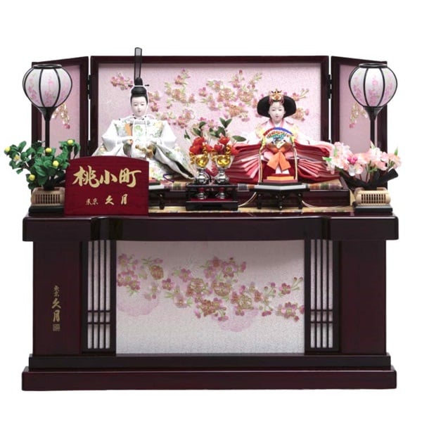 久月 親王収納飾り「桃小町 美咲」 4960282394159 ひな人形 雛人形