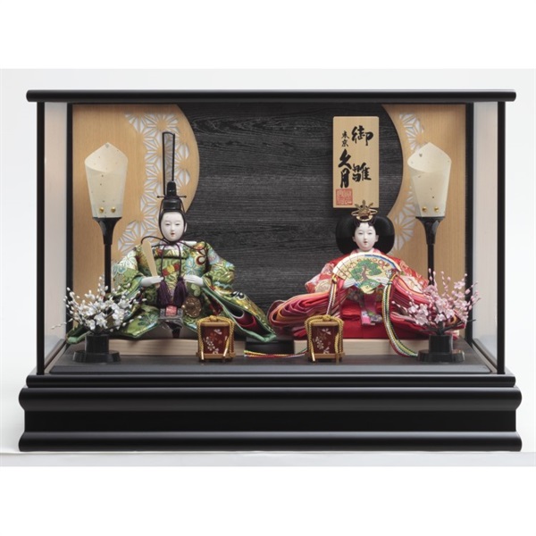 久月 親王ケース飾り「柚花里」 4960282394494 ひな人形 雛人形