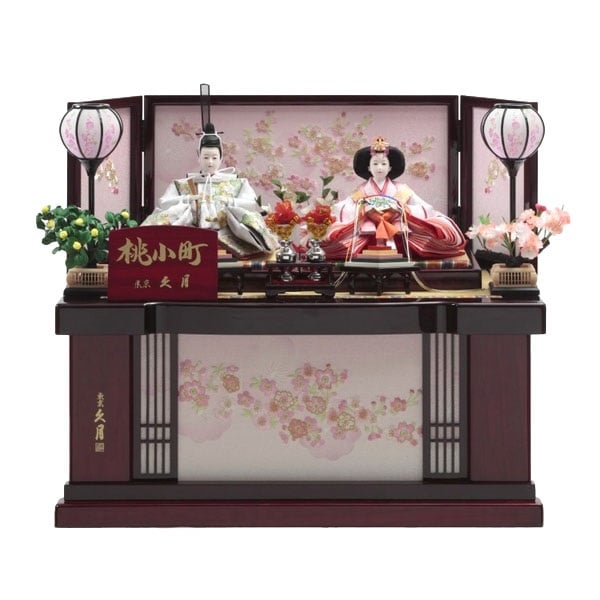 久月 親王収納飾り「桃小町 美咲(みさき)」 4960282395828 ひな人形 雛人形(4960282395828)