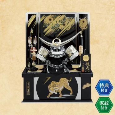 久月】龍虎伝説 「智龍」 着用兜収納飾り | イオンスタイルオンライン