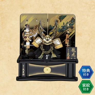 東京久月　兜飾り　龍虎伝説　龍虎収納箱　中古品　五月人形 久月】龍虎伝説 「翔輝」 兜収納飾り | イオンスタイルオンライン 衣料