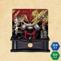 久月】龍虎伝説 「翔陽」 兜収納飾り | イオンスタイルオンライン 衣料