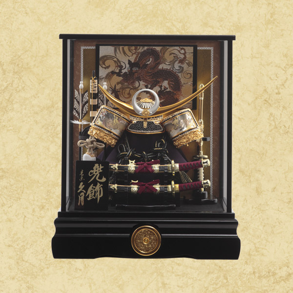 久月】「天龍」兜ケース飾り | イオンスタイルオンライン 衣料品