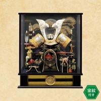 展示品限り】くわ型兜ケース飾り※閉店セールK4