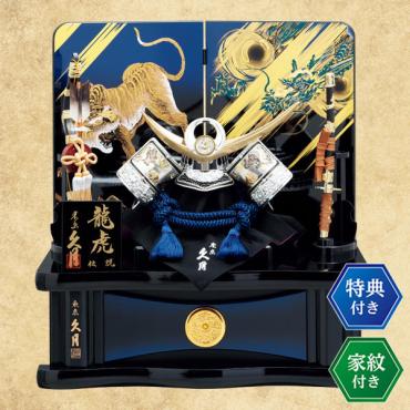 ●掘り出し物●写真映え　高価訳あり希少品●　五月人形　龍虎のぼり旗 五月人形 名前旗 幟旗 のぼり旗 5月節句用タペストリー 単品 大