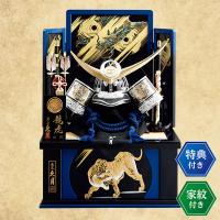 ●掘り出し物●写真映え 高価訳あり希少品● 五月人形 龍虎のぼり旗 名前旗プレゼント 久月 五月人形 龍虎伝説 紺碧 着用 兜 収納