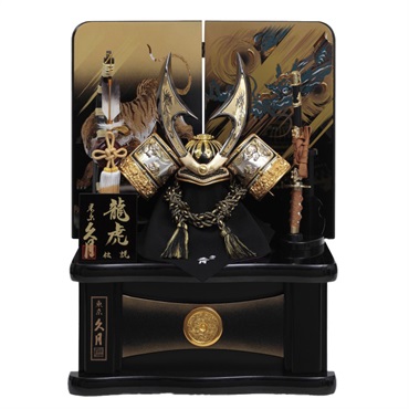 久月 兜収納飾り「龍虎伝説 優斗」 4960282587544 五月人形 | イオン