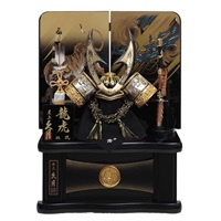 久月 兜収納飾り「龍虎伝説 優斗 (りゅうこでんせつ ゆうと)」 五月