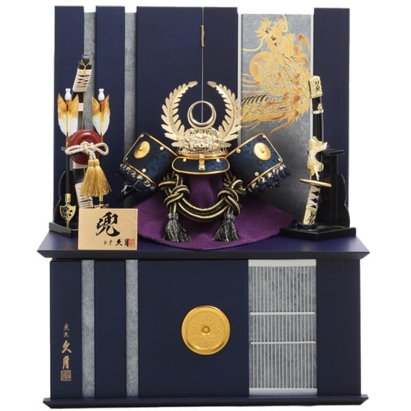 久月 兜収納飾り「昇龍徳川」 4960282587551 五月人形 | イオン