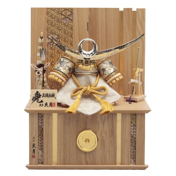 久月 兜収納飾り「寄木細工」 4960282587575 五月人形 | イオン