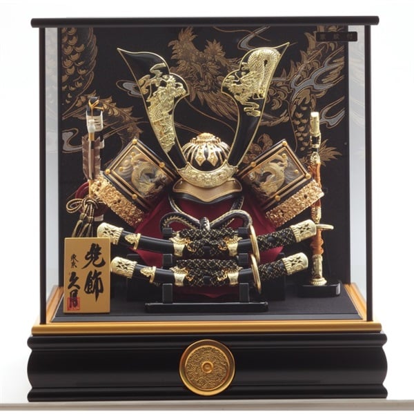 久月 兜ケース飾り「翔輝(しょうき)」 五月人形 かぶと コンパクト