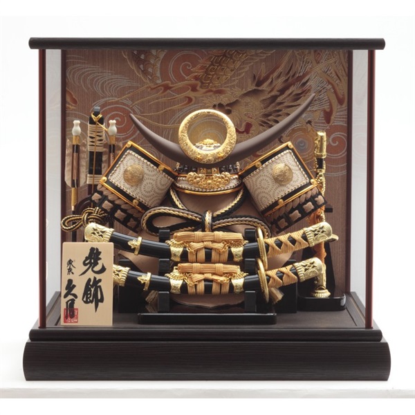 久月 兜ケース飾り「東雲 (しののめ)」 五月 人形 かぶと コンパクト