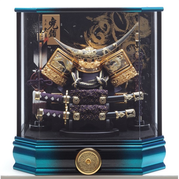 久月 兜ケース飾り「紫電(しでん)」 五月人形 かぶと コンパクト