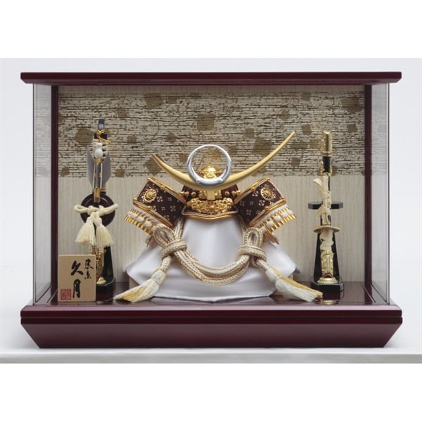 久月 兜ケース飾り「和斗(かずと)」五月人形 かぶと コンパクト