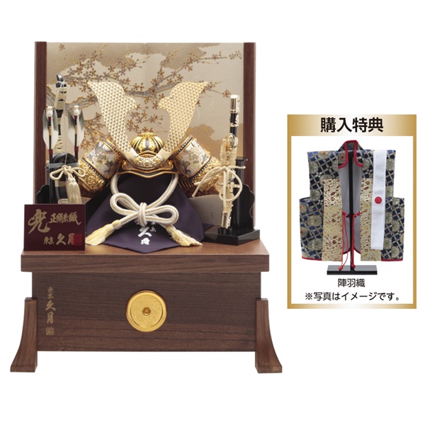 五月人形 節句人形 | イオンスタイルオンライン 衣料品・暮らしの品を