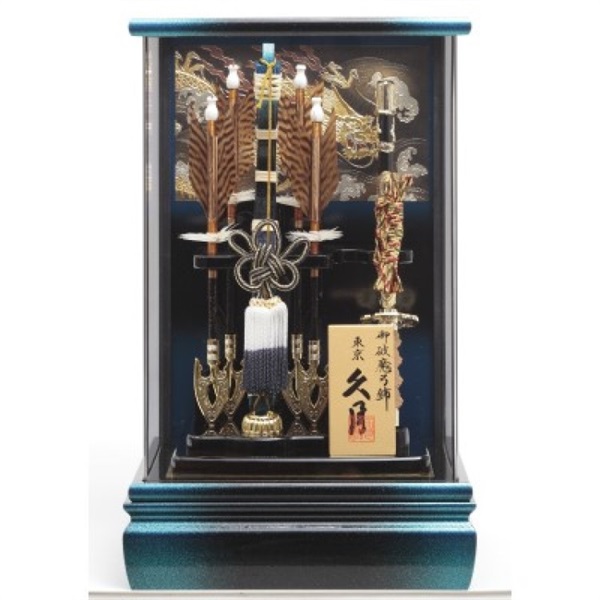 久月 破魔弓ケース飾り「青嵐」 4960282744701 | イオンスタイル