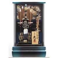 久月 破魔弓ケース飾り「青嵐」 4960282744701 | イオンスタイル