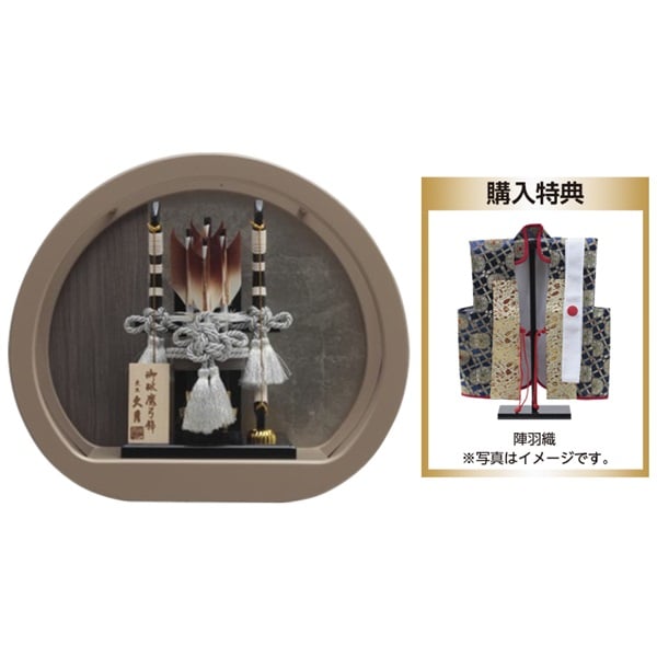 ひな人形（雛人形） 節句人形 | イオンスタイルオンライン 衣料品