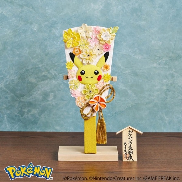 久月 ポケモンつまみ羽子板 ピカチュウ 4960282746859 BFネット先行セール(4960282746859)