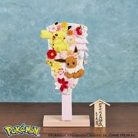 久月 ポケモンつまみ羽子板 ピカチュウ&イーブイ 4960282746866 BFネット先行セール(4960282746866)