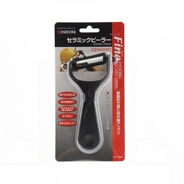 京セラ セラミック斜めピーラー 野菜用皮引き器 | イオンスタイル 京セラ セラミック斜めピーラー 野菜用皮引き器 | イオンスタイル