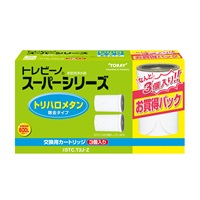 トレビーノ スーパーシリーズ カートリッジ 7個セット バラ売り不可