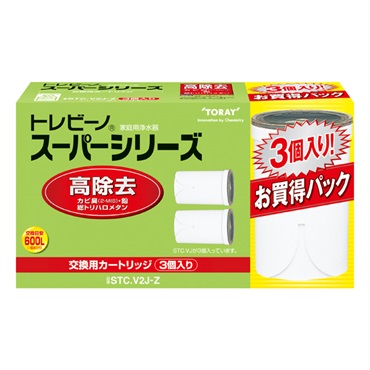 トレビーノ スーパーシリーズ カートリッジ 高除去タイプ