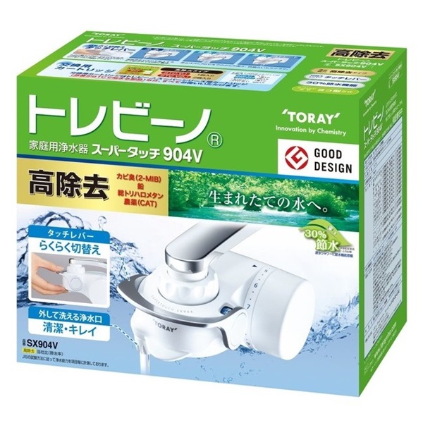 トレビーノ　蛇口直結型浄水器 高除去タイプ　SX904V(SX904V)