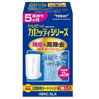 イオンシャワーeco カートリッジ 7個セット　グット イオンシャワーeco | 髪と肌に優しい塩素除去シャワーヘッド