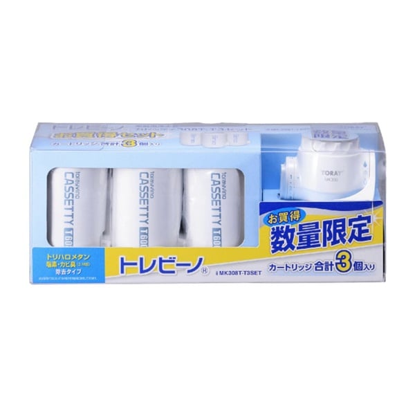 東レ トレビーノ浄水器 カセッティカートリッジ 3個セット MK308T