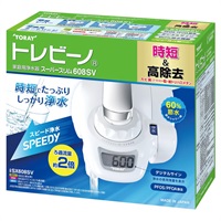 トレビーノ 蛇口直結型浄水器 時短・高除去タイプ(本体（カートリッジ１個付）)