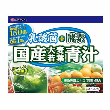 乳酸菌＋酵素国産 大麦若葉青汁 3g×30包 ユーワ