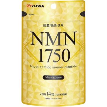 myu様♡専用出品 NMN 1750 14粒 ユーワ | イオンスタイルオンライン 衣料品