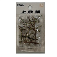 上敷鋲(クリア)