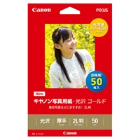 キヤノン写真用紙・光沢 ゴールド 2L判 50枚(GL‐1012L50)