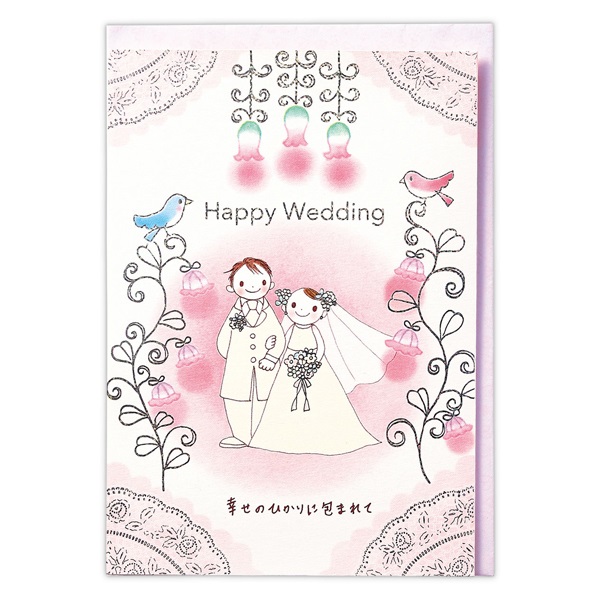 シジックス☆Sizzix☆ フレーム カード ウエディングケーキ 8点セット