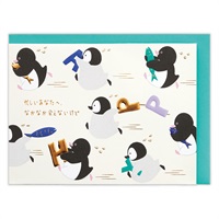 バースデーカード立体 ゆるアニマルペンギン(811952)