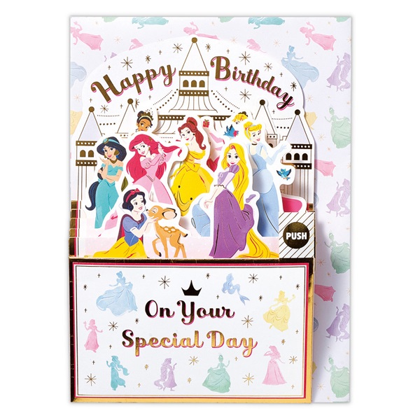 ディズニープリンセス　デイズ　装飾用オルゴール DISNEY (ディズニー) プリンセスオルゴール プチコレクション