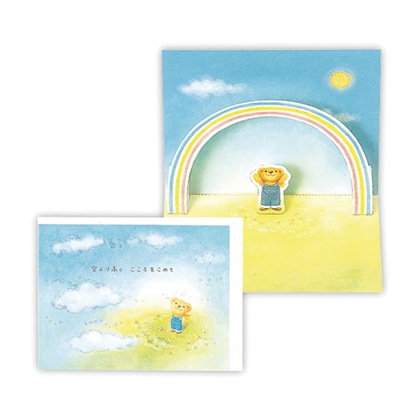 ウメちゃん✩.*˚　おまとめ出品　オンガード&ティーツリー ウメちゃん✩.*˚様専用 おまとめ出品 オンガード&ティーツリー