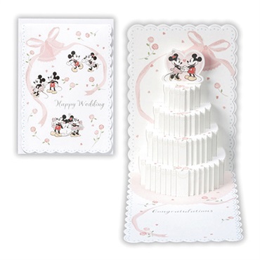 結婚お祝い 立体 ディズニーウエディングケーキII