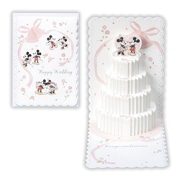 結婚お祝い 立体 ディズニーウエディングケーキII(815868)