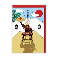 バースデーカード 立体 戦国武将II(816544)