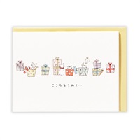 誕生お祝い 立体カード ネコとプレゼント2(816575)