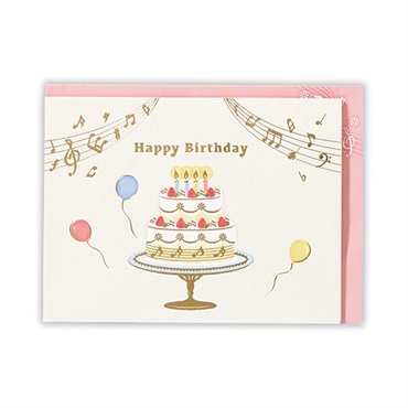 お誕生日カード 誕生日カード ケーキ シャイニーミュージック | イオンスタイル