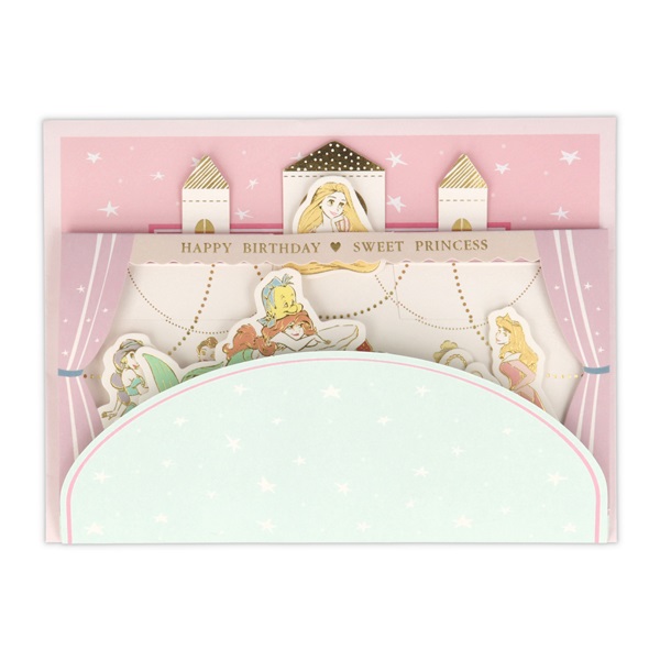 バースデーカード 立体 ディズニー プリンセスとケーキII | イオン
