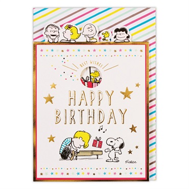 スヌーピー ケーキショップ ×2 ☆画像初公開☆ 【SNOOPY AMERICAN Sweets Shop】 カラフル