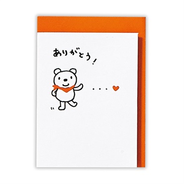 ミニカードありがとう くまII