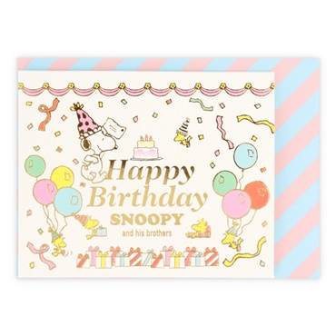 誕生お祝い 立体ミニカード スヌーピー きょうだいとイチゴケーキ2
